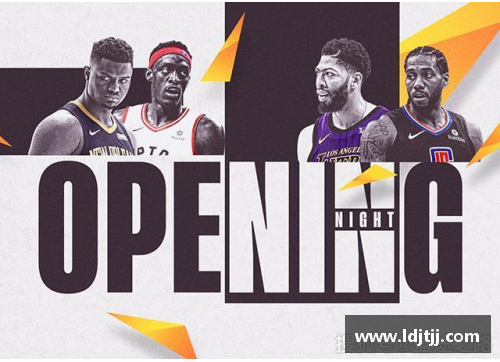 NBA球队背靠背赛程管理及对球员身体状况的影响