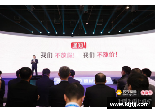 苏宁物流：聚焦用户需求，全面升级服务体验！
