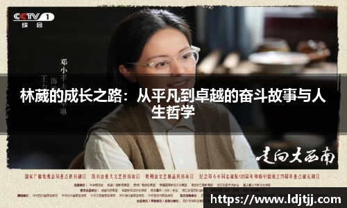 pp电子游戏