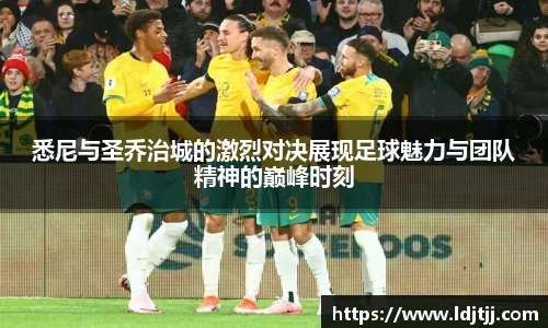 江南体育官方网站