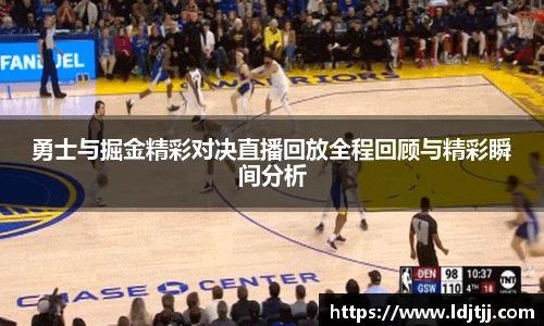 江南体育官方网站