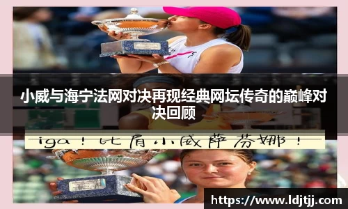 江南体育官方网站