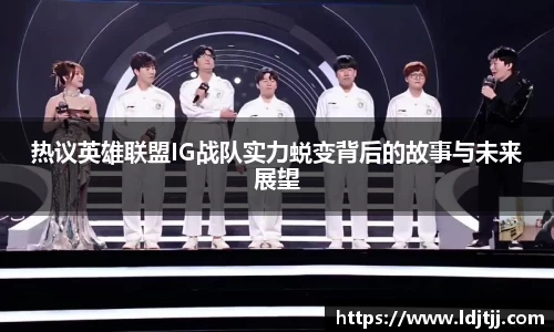 江南体育官方网站