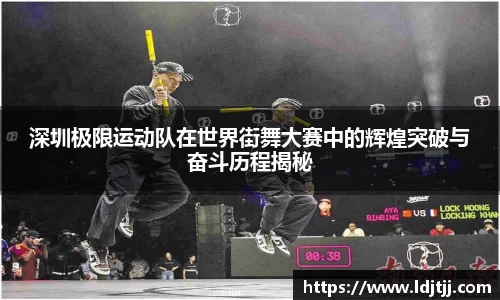 江南体育官方网站