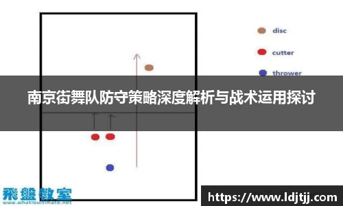 jn江南